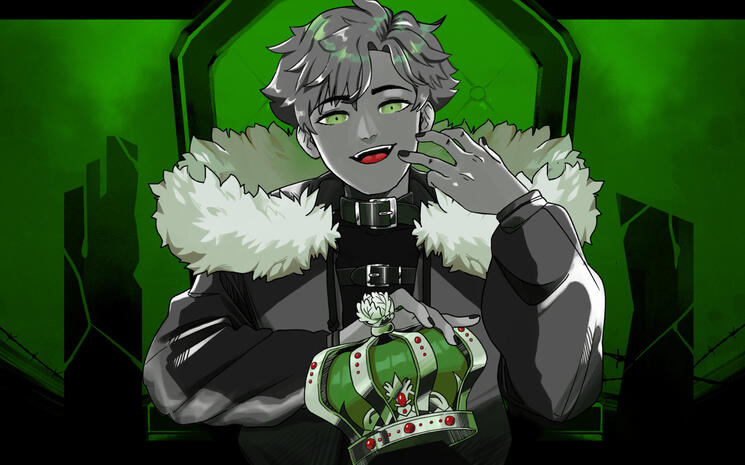 Atrociou Salad KING cover art